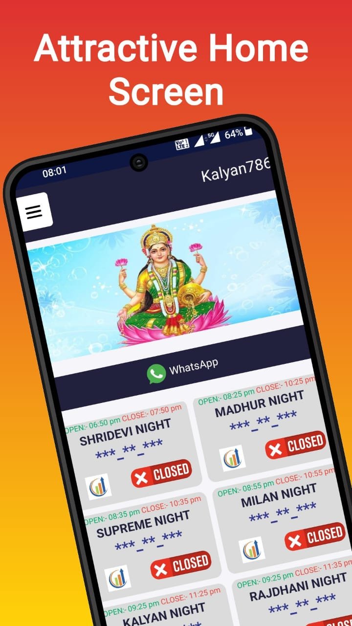Screenshot image